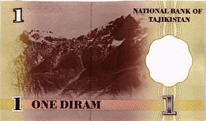ТАДЖИКИСТАН 1 ДИРАМ 2