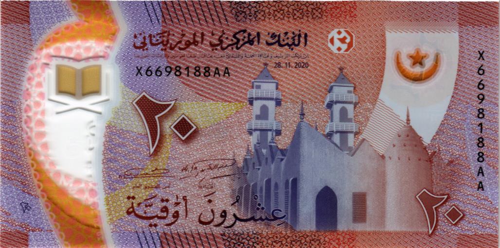 МАВРИТАНИЯ 20 УГИЙ 1