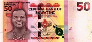 СВАЗИЛЕНД (ЭСВАТИНИ) 50 ЭМАЛАНГЕНИ 1