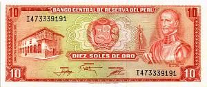ПЕРУ 10 СОЛЕЙ 1