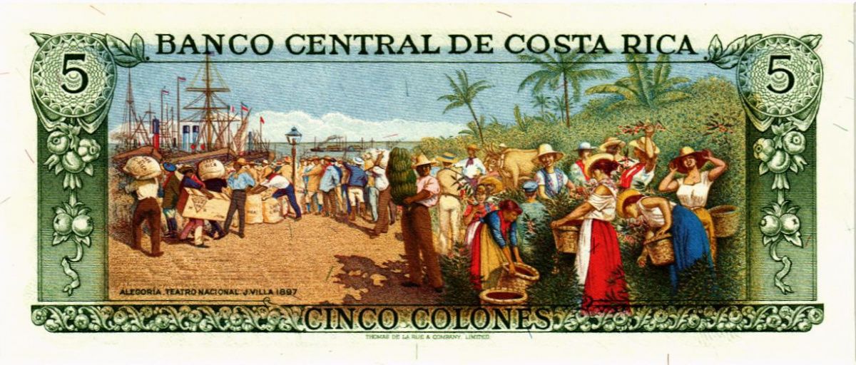 КОСТА-РИКА 5 КОЛОН (07.04.1983) 2