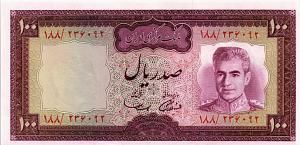 ИСЛАМСКАЯ РЕСПУБЛИКА 100 РИАЛ 1