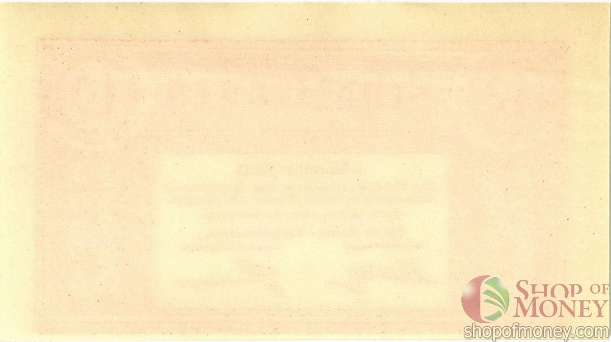 АВСТРИЯ 10 КРОН 2