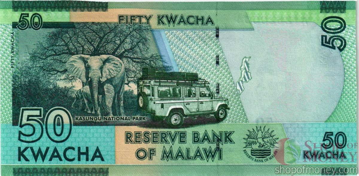 МАЛАВИ 50 КВАЧА 2