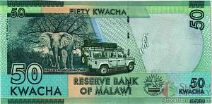 МАЛАВИ 50 КВАЧА 2