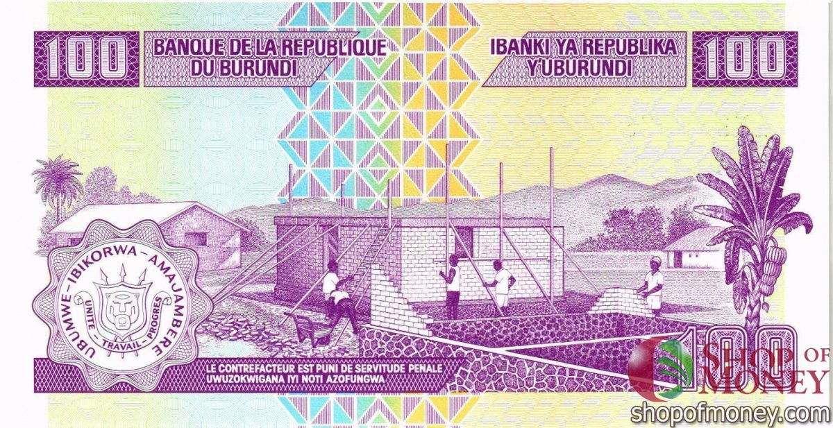 БУРУНДИ 100 ФРАНКОВ 2