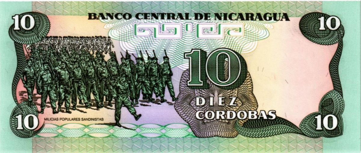 НИКАРАГУА 10 КОРДОБА 2