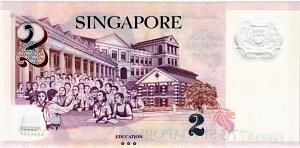 СИНГАПУР 2 ДОЛЛАРА 2