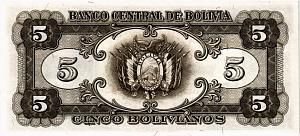 БОЛИВИЯ 5 БОЛИВИАНО 2
