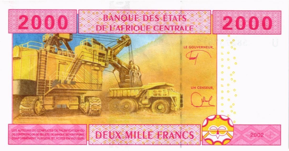 CAS - КАМЕРУН 2000 ФРАНКОВ (U) 2