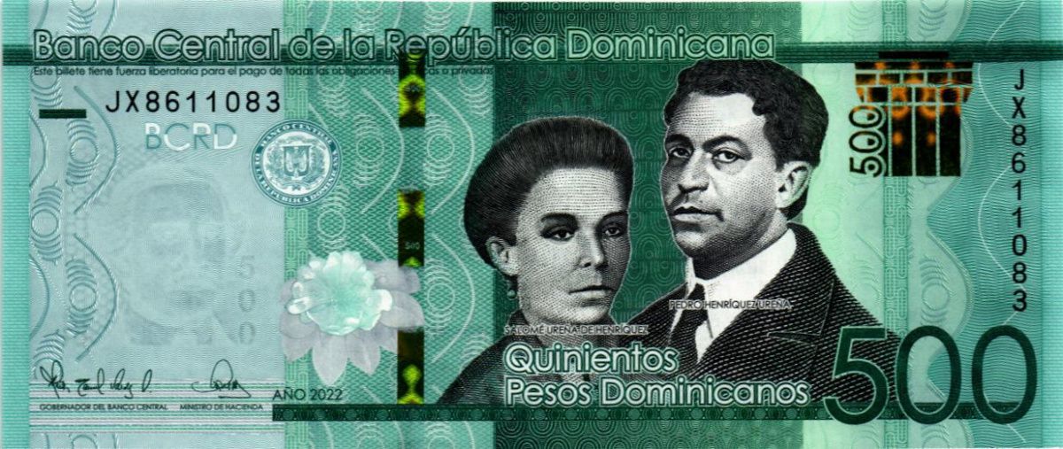 ДОМИНИКАНСКАЯ РЕСПУБЛИКА 500 ПЕСО 1