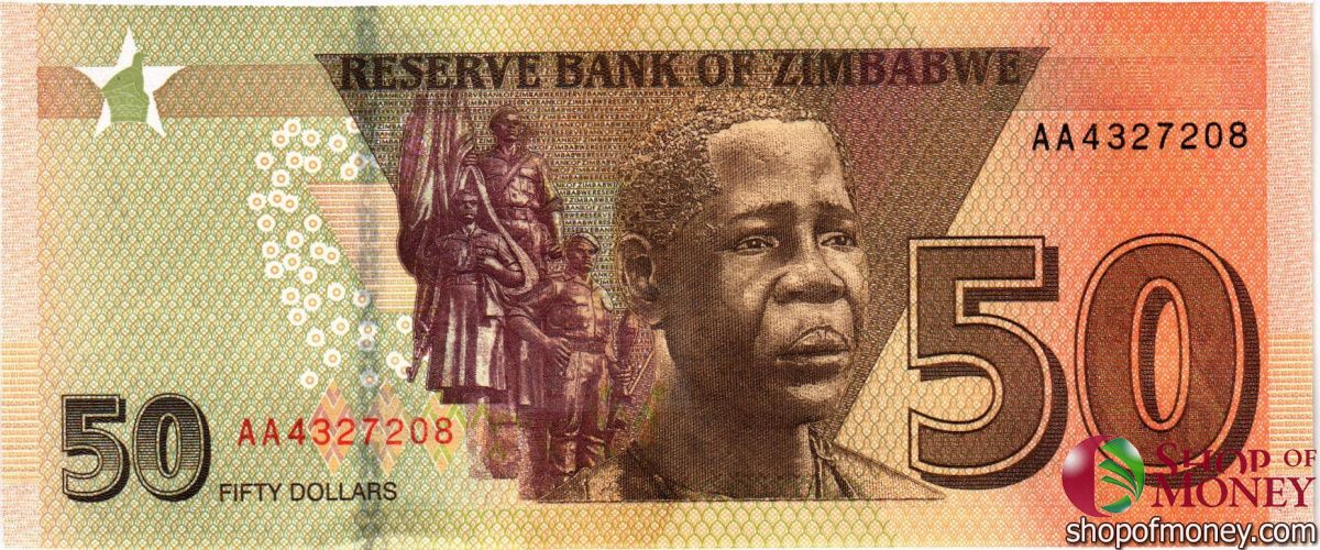 ЗИМБАБВЕ 50 ДОЛЛАРОВ 2