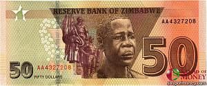ЗИМБАБВЕ 50 ДОЛЛАРОВ 2
