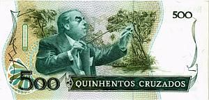 БРАЗИЛИЯ 500 КРУЗАДО 2