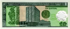 ГВАТЕМАЛА 1 КЕТСАЛЬ 2