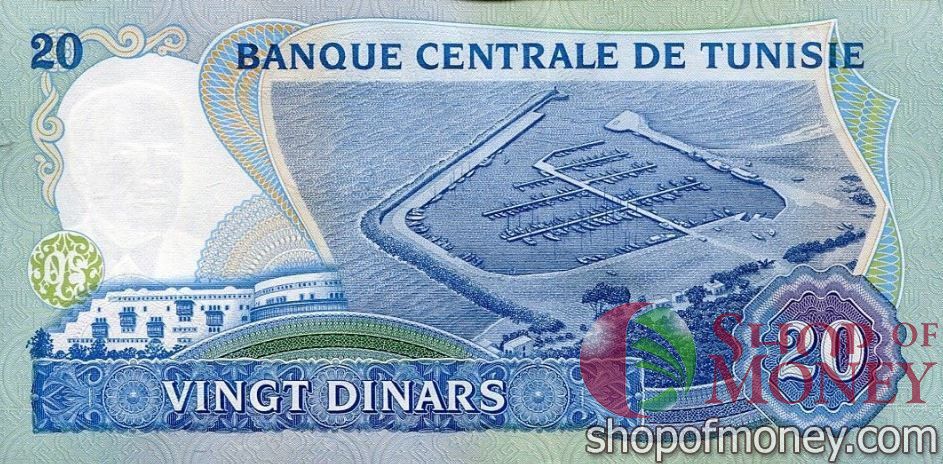 ТУНИС 20 ДИНАР 2