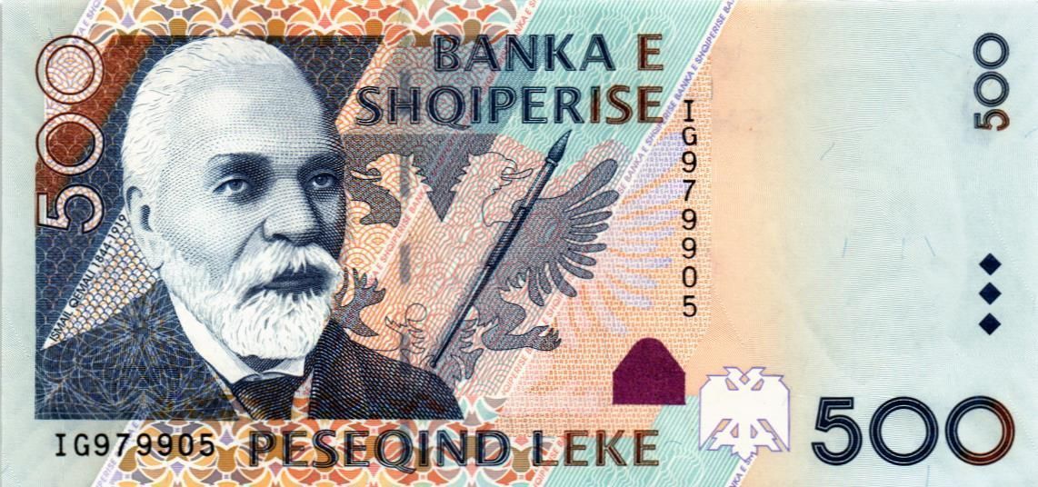 АЛБАНИЯ 500 ЛЕК 1