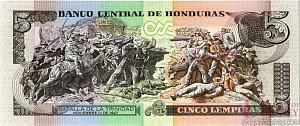 ГОНДУРАС 5 ЛЕМПИР 2