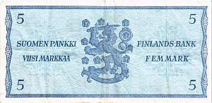 ФИНЛЯНДИЯ 5 МАРОК (Litt. B) 2