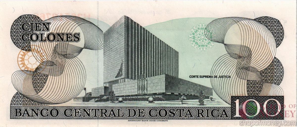 КОСТА-РИКА 100 КОЛОН 2
