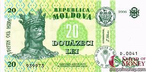 МОЛДОВА 20 ЛЕЙ 1