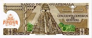 ГВАТЕМАЛА 1/2 КЕТСАЛЬ 2