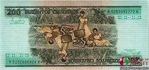 БРАЗИЛИЯ 200 КРУЗЕЙРО 2