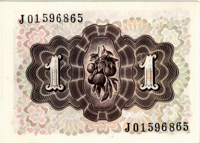 ИСПАНИЯ 1 ПЕСЕТА 2