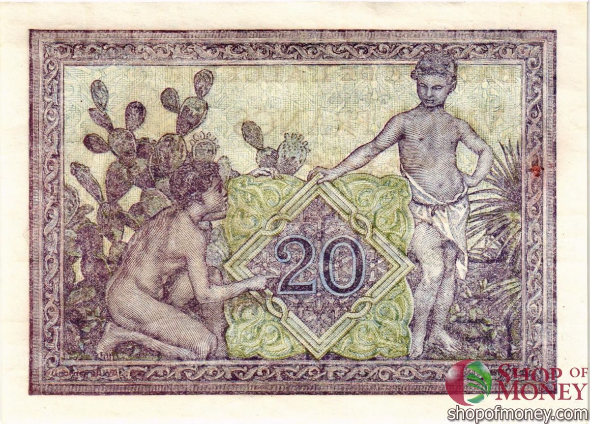 АЛЖИР 20 ДИНАР 2