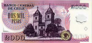 ЧИЛИ 2000 ПЕСО 2