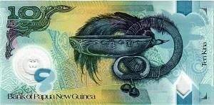 ПАПУА-НОВАЯ ГВИНЕЯ 10 КИНА 2