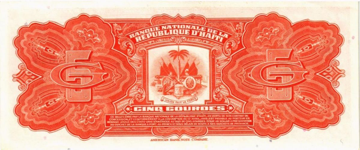 ГАИТИ 5 ГУРДОВ 2