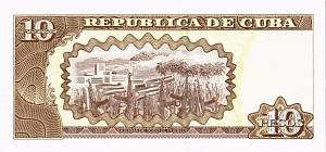 КУБА 10 ПЕСО 2