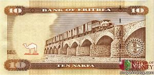 ЭРИТРЕЯ 10 НАКФА 2