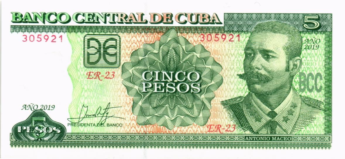 КУБА 5 ПЕСО 1