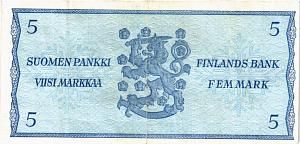 ФИНЛЯНДИЯ 5 МАРОК (Litt. B) 2