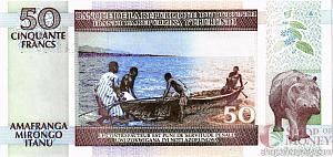 БУРУНДИ 50 ФРАНКОВ 2