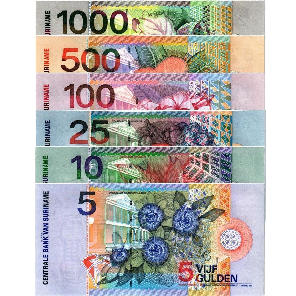 СУРИНАМ НАБОР 5 10 25 100 500 1000 ГУЛЬДЕНОВ 2
