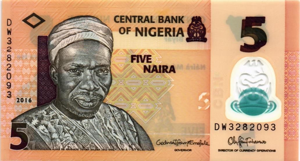 НИГЕРИЯ 5 НАЙРА 1