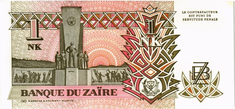 ЗАИР 1 ЛИКУТА 2