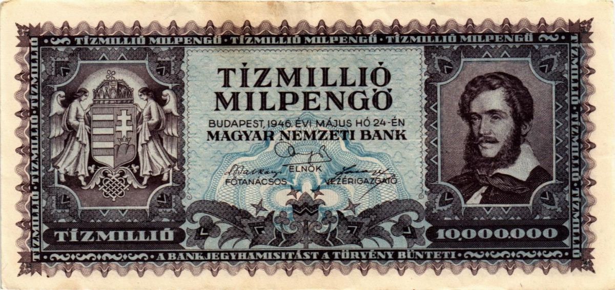 ВЕНГРИЯ 10000000 ПЕНГО 1