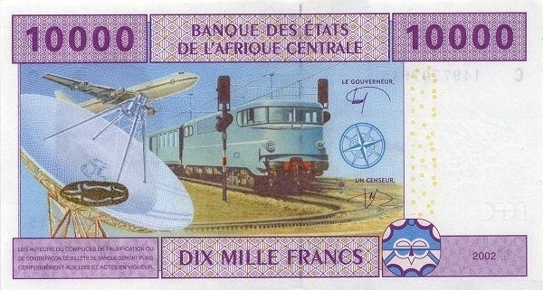 CAS - ЧАД 10000 ФРАНКОВ (C) 2