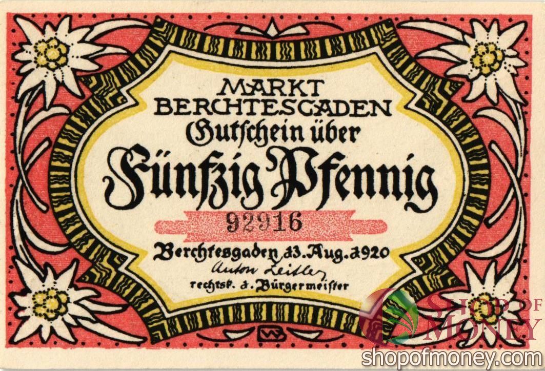 ГЕРМАНИЯ 50 ПФЕННИГОВ (НОТГЕЛЬД) 1