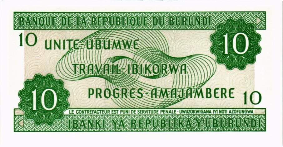 БУРУНДИ 10 ФРАНКОВ 2