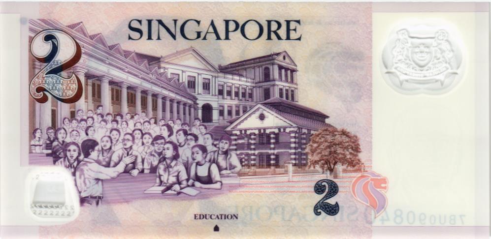 СИНГАПУР 2 ДОЛЛАРА 2