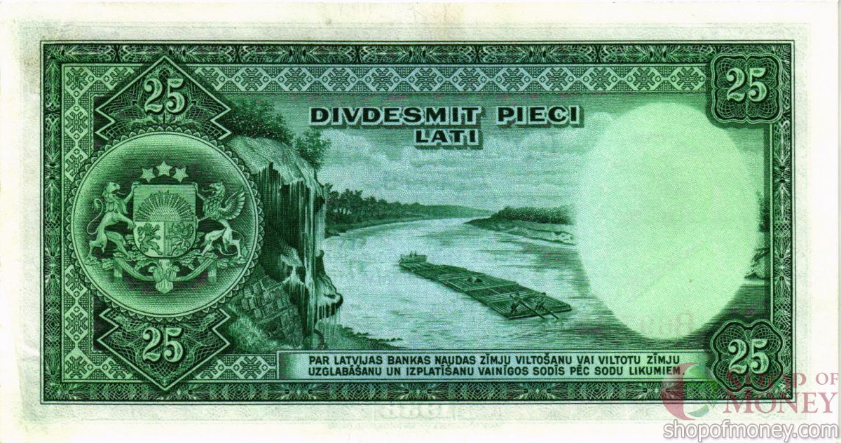 ЛАТВИЯ 25 ЛАТ 2