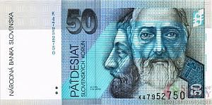 СЛОВАКИЯ 50 КРОН 1
