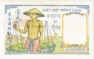 ФРАНЦУЗСКИЙ ИНДОКИТАЙ 1 ПИАСТР 2