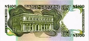 УРУГВАЙ 100 ПЕСО (-G- ПРЕФИКС) 2