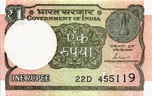 ИНДИЯ 1 РУПИЯ (БУКВА - L) 1